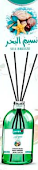 Jasmine Scented Air Freshener Oil Set with 4 Reed Sticks 3oz – choose from 16 scents